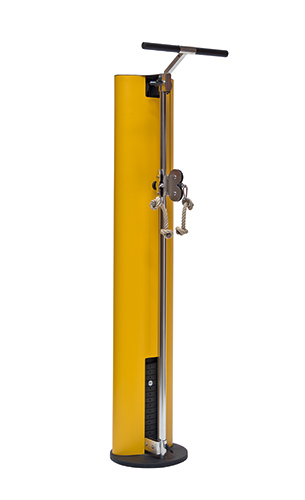 SlimBeam Gelb